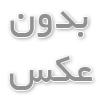 سئو داخلي :بهينه سازي صفحات وب